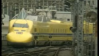 Japan Bullets Trains maintenance routine clip from NHK World documentary [upl. by Hgielsel]