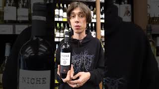 Вино Niche Petit Verdot Merlot червоне сухе [upl. by Davin]