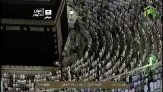 Maher alMuaiqly  emotional recitation  Heart trembling [upl. by Tecu]