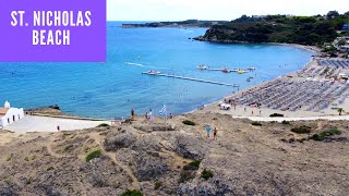 St Nicholas Beach Zakynthos [upl. by Fuller]