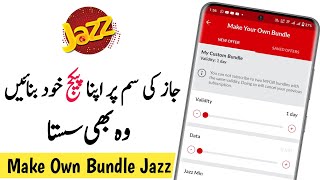 Jazz Make Your Own Bundle  Jazz Par Apni Marzi ka Package Kaise Banaye  Jazz Make Own Packages [upl. by Atter]