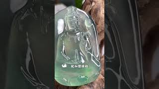 鑒翠珠寶｜珠寶翡翠2024｜珠宝翡翠｜珠寶知識｜翡翠知識｜行業大瓜｜行業秘密｜jewellery jadiete｜翡翠原石｜寶石原石｜翡翠寶石。翡翠 知識 揭秘 [upl. by Fi337]