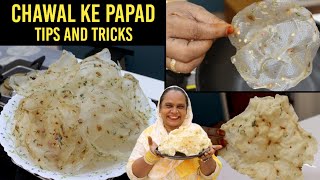 Chawal Ke Papad With Tips And Tricks  चावल के पापड़  Rice Papad Recipe [upl. by Nerred]