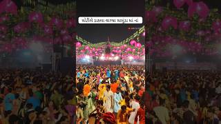 Vadodara Navratri Festival 2024  Chotile Dakla Vagya Chamunda Maa na  Garba 2024 [upl. by Angle]