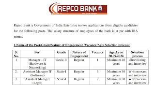 Repco வங்கியில் நிரந்தர மத்திய அரசு வேலை வாய்ப்பு 2024 [upl. by Seldon]