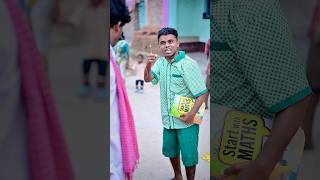 Shahar vs Gaon ￼Ke bachche😂funny funnyvideo shorts [upl. by Alleciram]