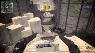 【CoDMW2】 Model 1887 Akimbo 11 Killstreak  yuki623z [upl. by Arakihc871]