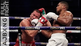 Full Fight  Anthony Joshua Vs Kubrat Pulev KO [upl. by Miuqaoj]