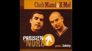 Alliance Ethnik  Parisien du nord Ft Cheb Mami CLUB EXTENTED MIX [upl. by Ariay]