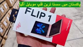 ITEL Flip 1 should we buy it pakistan mobile trending mobile [upl. by Burner]