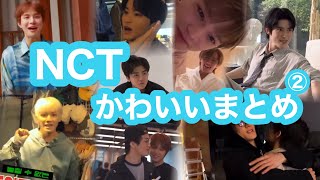 NCT日本語字幕可愛いまとめpt2 nct127 nctdream nct日本語字幕 [upl. by Ydiarf]