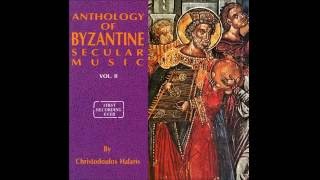 Christodoulos Halaris Anthology of Byzantine Secular Music [upl. by Janeen927]