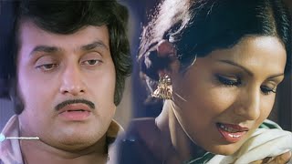 quotഇതൊക്കെ ഒരുതരം സുഖമുള്ള വേദനകൾ അല്ലെ  Nakshathrangalae Kaval  Malayalam Movie  Jayabharathi [upl. by Hctim]