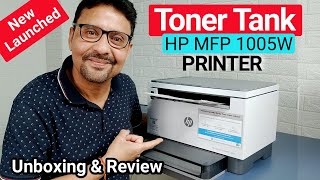 HP LaserJet Tank MFP 1005w Printer  Review And Unboxing  Best Printer For Small Business 2024 [upl. by Cynthie]