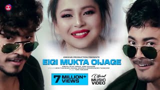 Eigi Mukta Oijage  Official Music Video Release [upl. by Arahsak926]