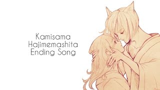 Kamisama Hajimemashita  Ending Song  Kamisama Onegai [upl. by Kulseth546]