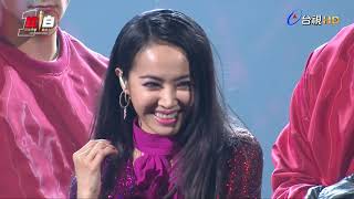 20190204 【表演】2019超級巨星紅白藝能大賞蔡依林 Jolin Tsai Cut [upl. by Maighdiln]