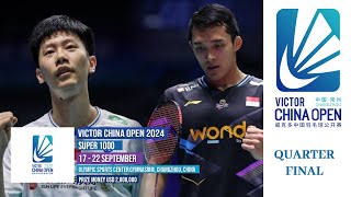 live JOJO VS LEI Lan Xi FIKRI QUARTER FINAL 🔥🔥VICT0R China Open 2024🔥🔥 [upl. by Philps]