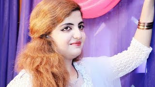 Pashto New Songs 2017 Kashmala Gul New Tapey Tappezai [upl. by Ubana]