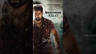 Devra worldwide business 🥵🔥  Devara movie business 😵‍💫 hrntr janvikapoor koratalasiva short [upl. by Lonee]