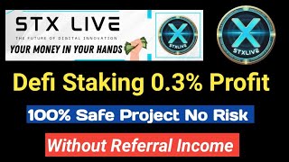 crypto coin STX LIVE  without refferal earning [upl. by Clercq]