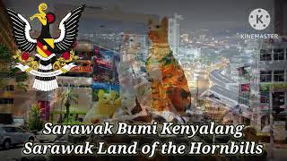 Malaysia State Anthem Sarawak  Ibu Pertiwiku Instrumental [upl. by Mairb]