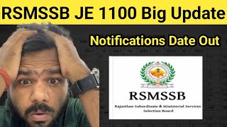 Big Update RSMSSB JE 1100 Vacancy Notifications date out  Rajasthan Junior Engineer  RSSB JE [upl. by Anirav]