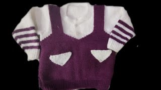 6 month to 1year boy amp girl Bib Wali Knitting Sweater easy method बिब वाली स्वेटर कैसे बनाते है [upl. by Aron885]