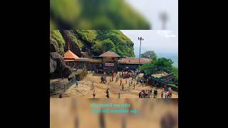 Shri Ekvira devi Lonavala amp karla caves naturetraketemplecavesytshortviralshortsubscribe [upl. by Ynor]