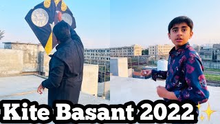 Kite Basant 2022✨Vlog149 Haider Shamir Vlogs [upl. by Avictor]