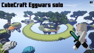 1 CubeCraft Lets play Eggwars solo Golf Map [upl. by Trebreh]