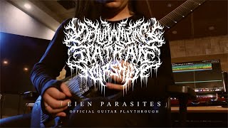 Dehumanizing Itatrain Worship  Eien Parasites OFFICIAL GUITAR PLAYTHROUGH [upl. by Odnanreh255]