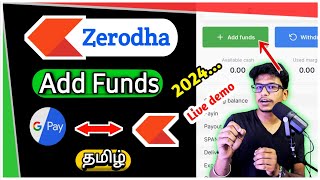 How to add money in Zerodha account Tamil  Zerodha fund add live demo in Tamil  Zerodha kite app [upl. by Sweatt401]