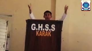 Motivational English Speech quotLETS CHANGE PAKISTAN 🇵🇰 quot My son Muhammad Hassan THE RUNNER UP [upl. by Eric]