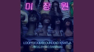 Mijangwon feat Loopy amp Nafla [upl. by Brazee]