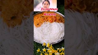 idiyappamkurmaidiyappamkurmaindhuskitchenidiyappamrecipekurmarecipeshorts [upl. by Merrow]