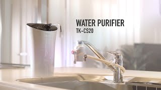 Water Purifier TKCS20 TKCS10  Provides safe and clean water for your daily life [upl. by Ailed854]