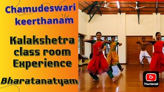 Chamudeswari keerthanam  Kalakshetra class practiceChamudeswari keerthanam [upl. by Anton]