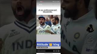 Virat Kohli ka reaction video maja to test dekhne mein hi aata haiKing KohlireactionDil [upl. by Haelahk]