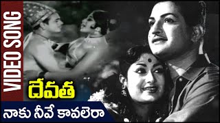 Dheerudu  Telugu Movie Trailer [upl. by Acinehs275]