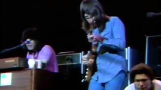 Chicago Plays IntroductionTanglewood Lenox MA Jul 21 1970mp4 [upl. by Ephrayim434]