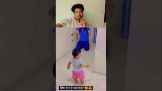 बाप बेटी का प्यार papa beti loveyoupapa [upl. by Whitcher360]