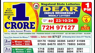 🔴LIVE Nagaland Lottery Result Today 1PM 23102024 Dear Indus Wednesday [upl. by Lona]