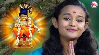 ದಿಂಡಾಕ ದಿಂಡಕದ  ಅಯ್ಯಪ್ಪ ಹಾಡುಗಳು  Ayyappa Devotional Songs  Hindu Devotional Song Kannada [upl. by Malinin666]