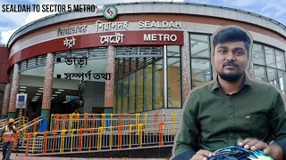 Sealdah Metro । কি ভাবে যাবেন ভাড়া কত কোথায় কোথায় যাওয়া যায় এই Metro করে  metro sealdah [upl. by Kenzie]