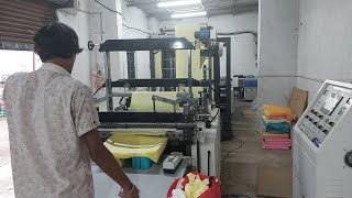 Non woven carry bag making machine  Dcut carry bag cutting machine factory khariar road odisha [upl. by Fancie]