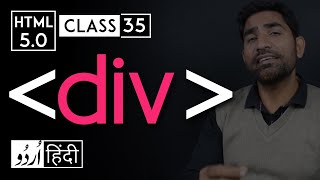 What is a DIV  HTML Basics 1 [upl. by Mckay]