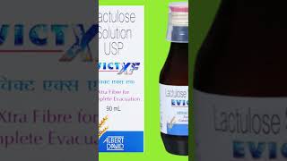 Lactulose Solution USP  Lactulose Syrup Uses in Hindi [upl. by Stillmann]