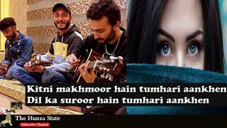 Kitni Makhmor hai tumhari aankhen  urdu Song  The Hunza State [upl. by Dolphin]