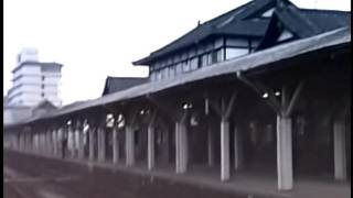 山陰本線 12系 京都ー馬堀 [upl. by Ardnuhsal]